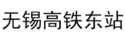 &#80;&#84;&#30495;&#20154;&#65288;&#20013;&#22269;&#65289;&#23448;&#26041;&#32593;&#31449;